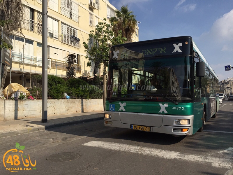 police ishtebah 3obwa (5).jpg